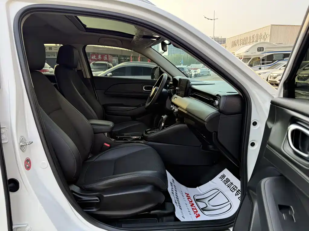 Honda XR-V