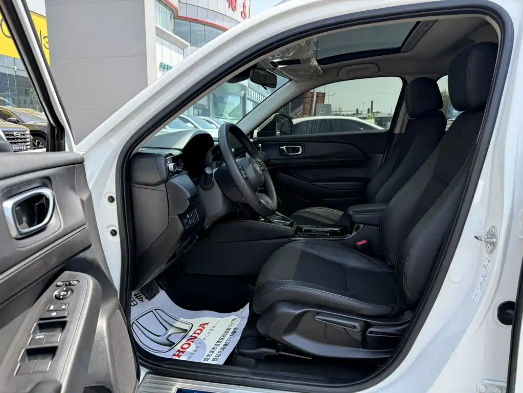Honda XR-V