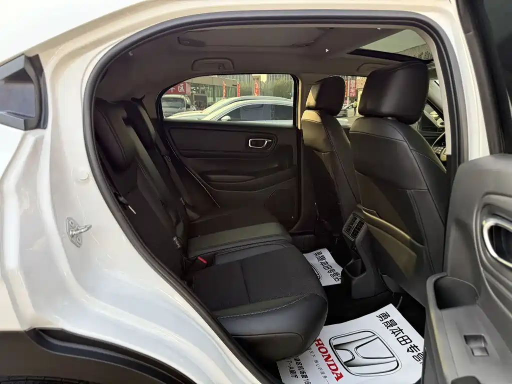 Honda XR-V