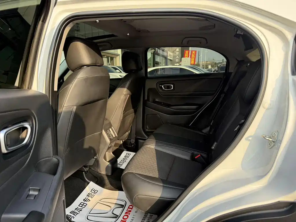 Honda XR-V