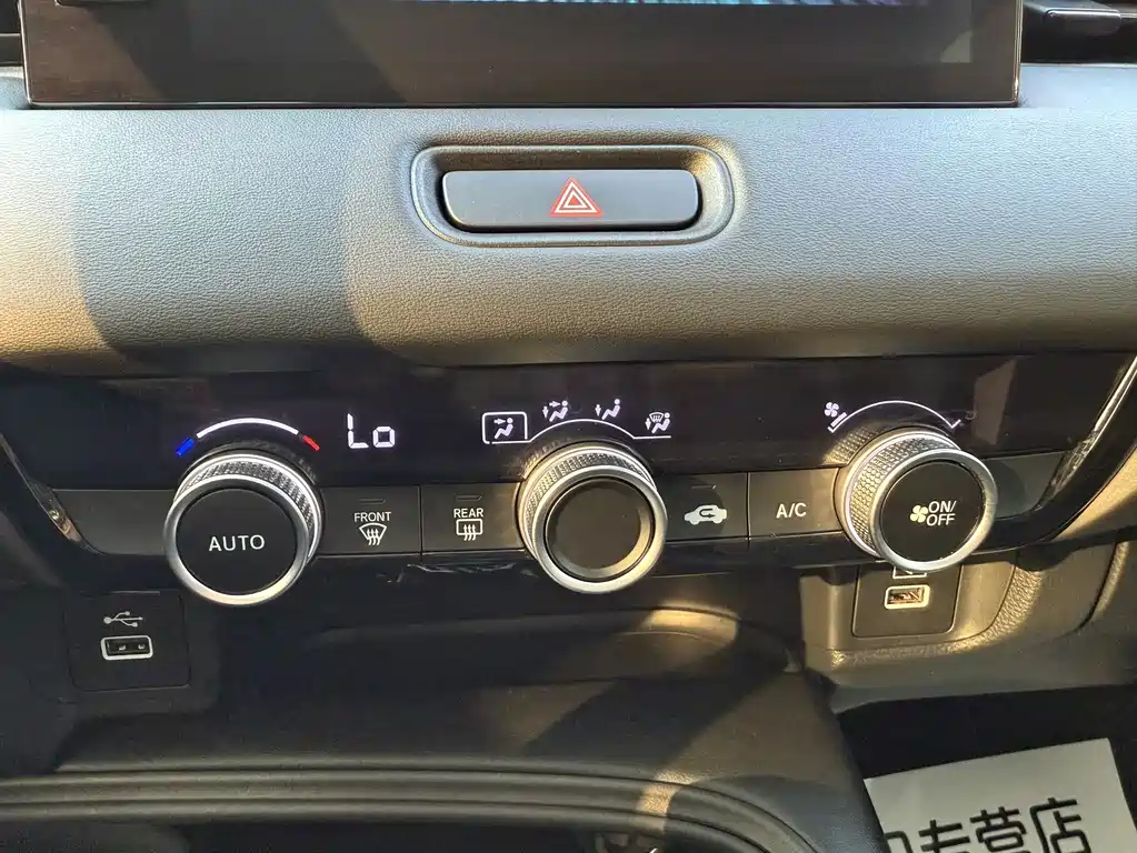 Honda XR-V