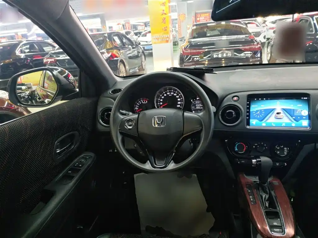 Honda XR-V