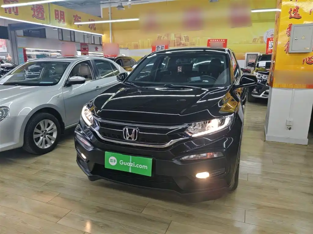 Honda XR-V