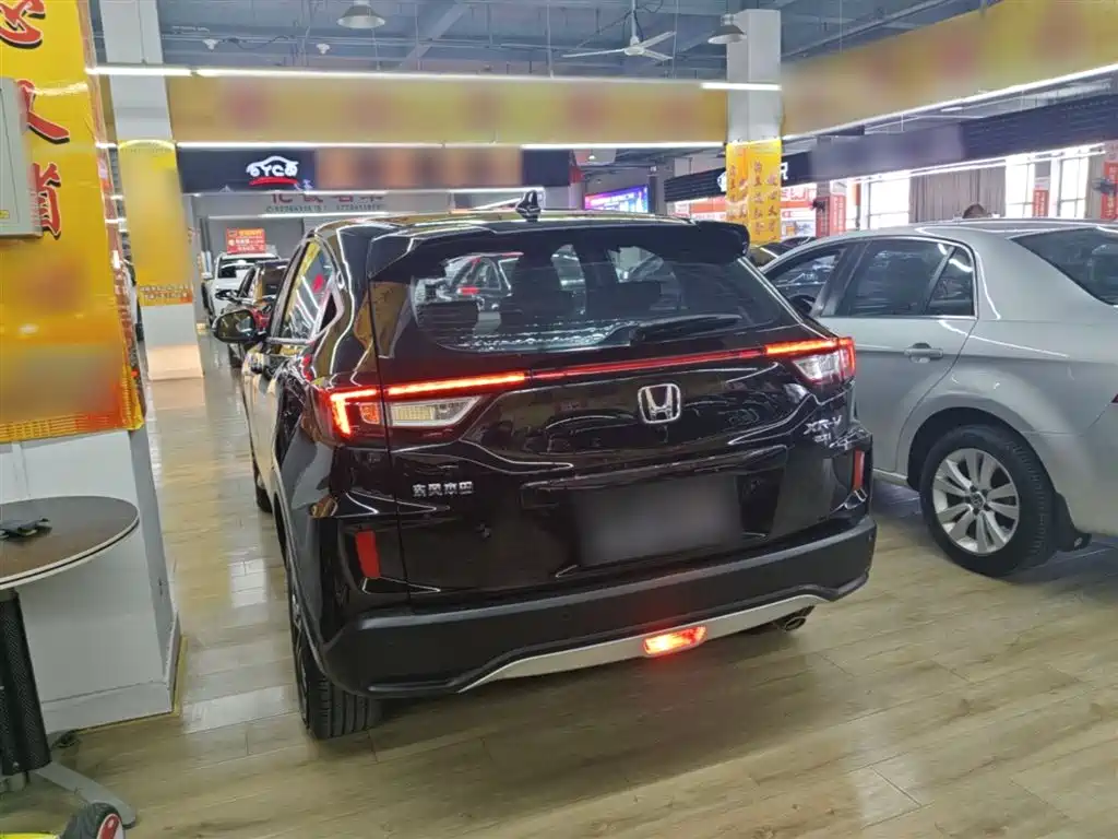 Honda XR-V