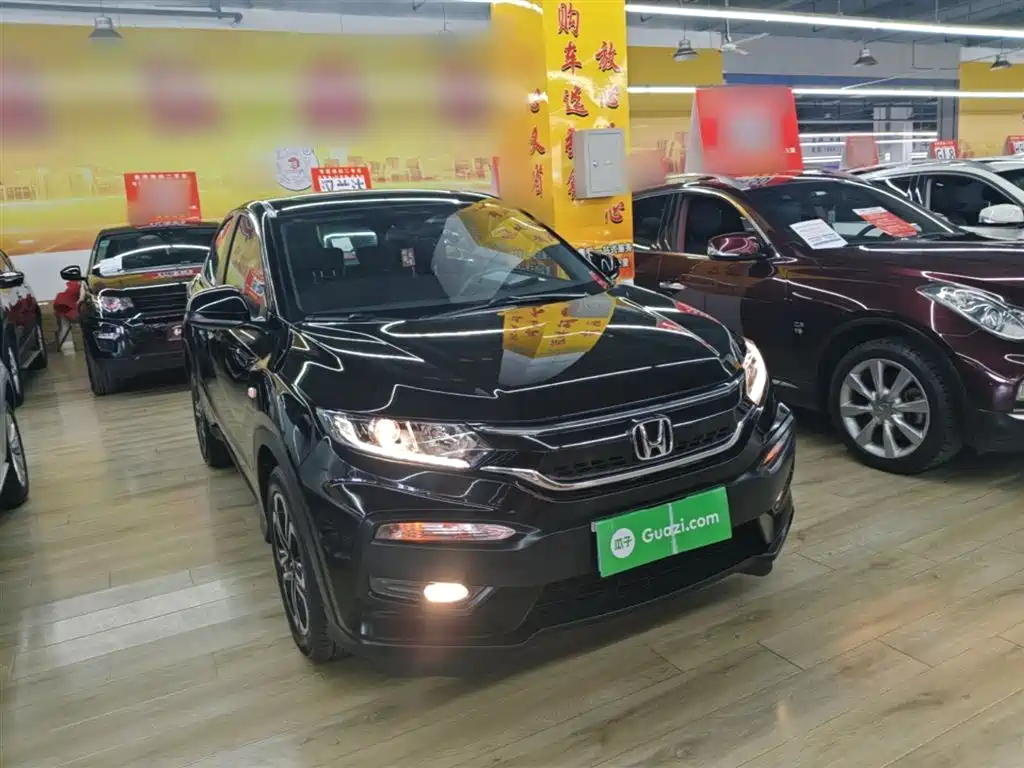 Honda XR-V
