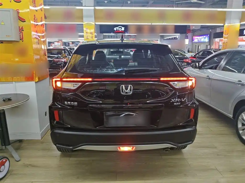 Honda XR-V