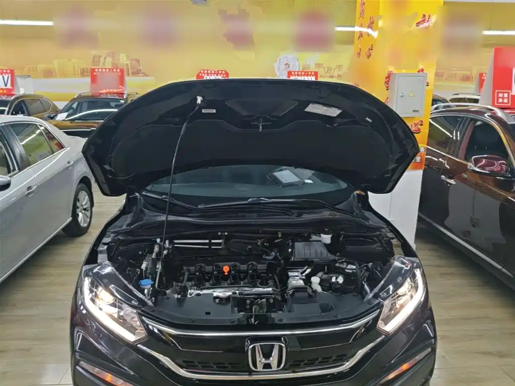 Honda XR-V