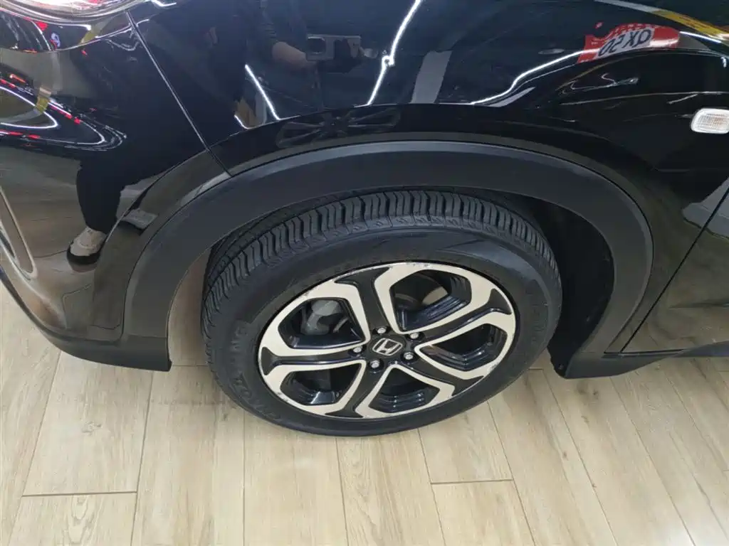 Honda XR-V