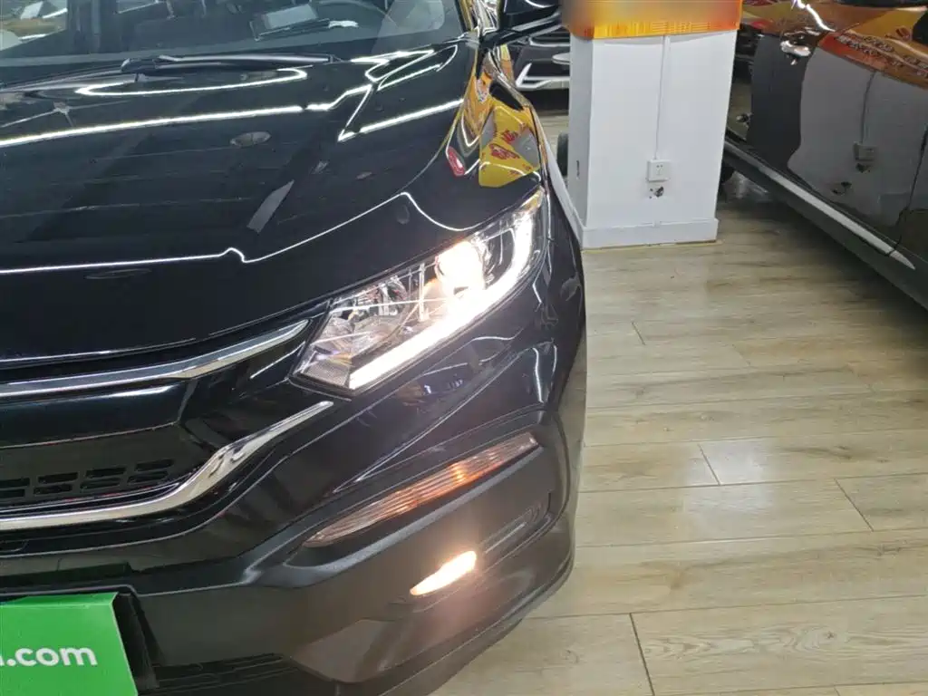 Honda XR-V