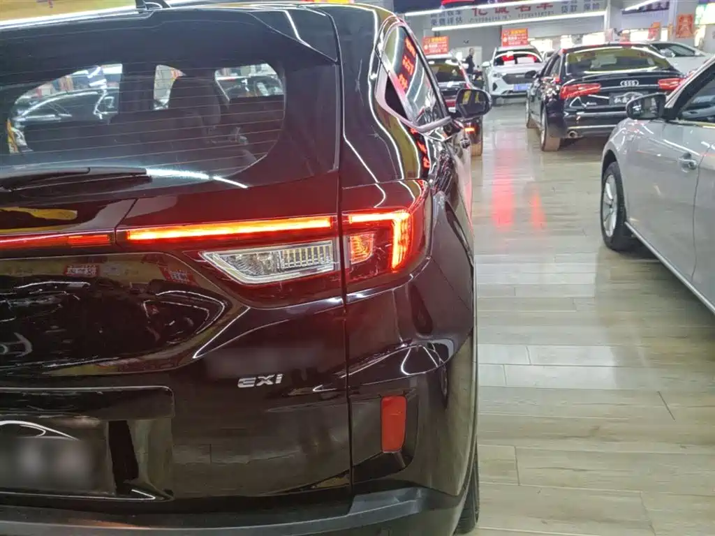 Honda XR-V