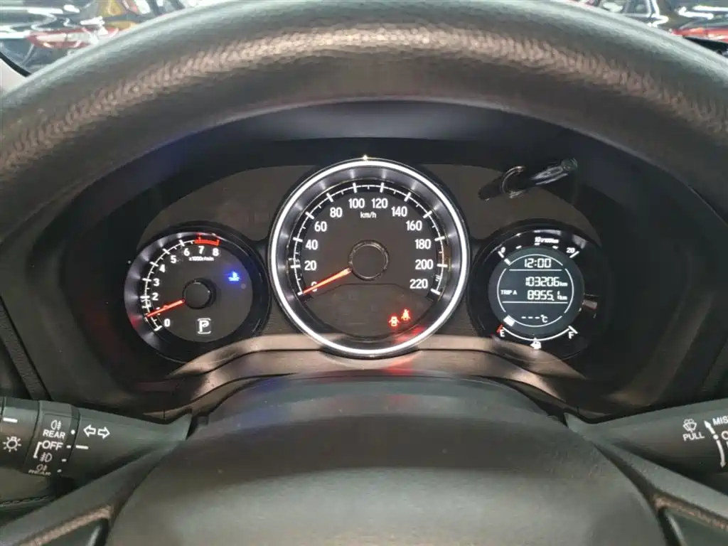 Honda XR-V