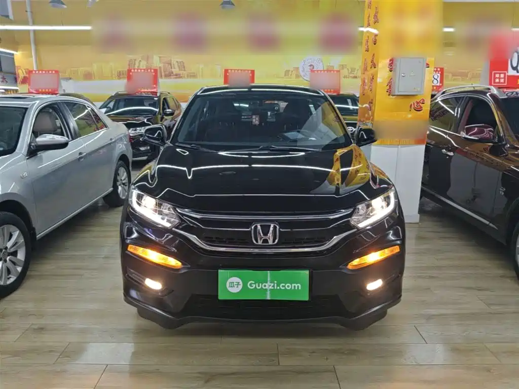 Honda XR-V