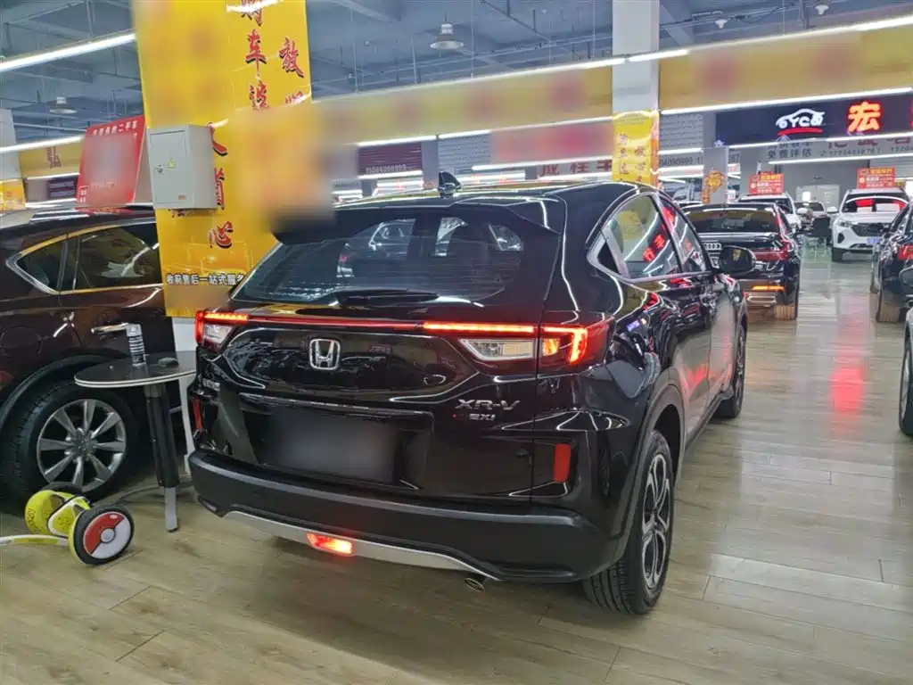Honda XR-V