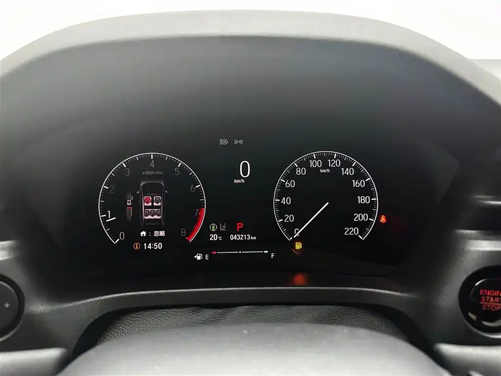 Honda XR-V