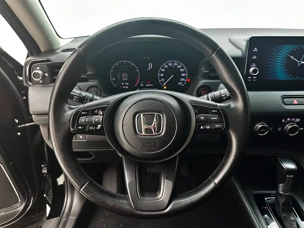 Honda XR-V