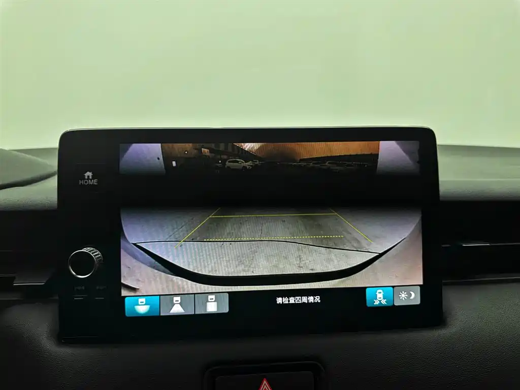 Honda XR-V