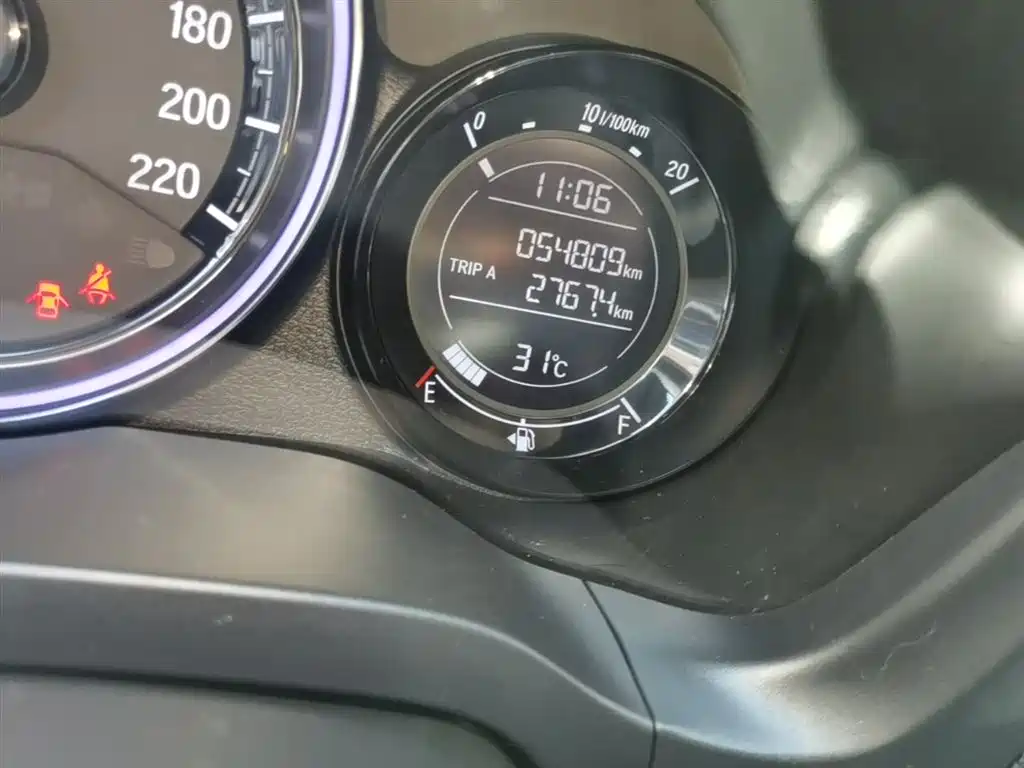Honda XR-V
