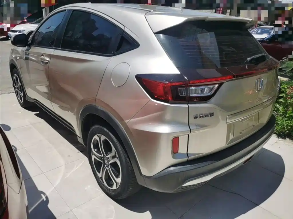 Honda XR-V