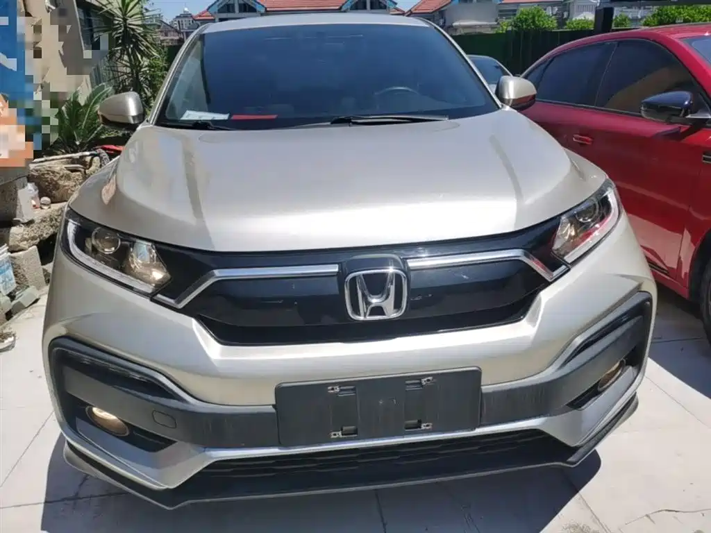 Honda XR-V