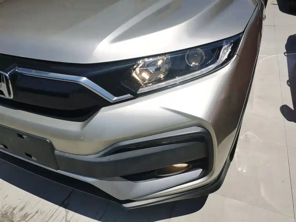 Honda XR-V