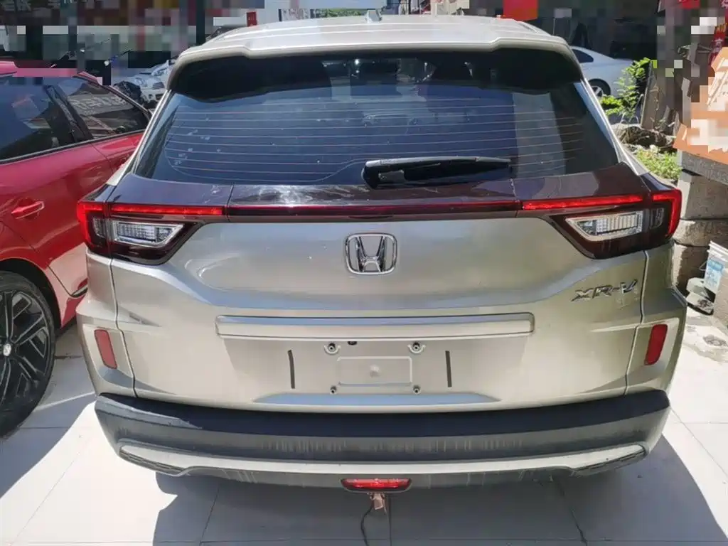 Honda XR-V