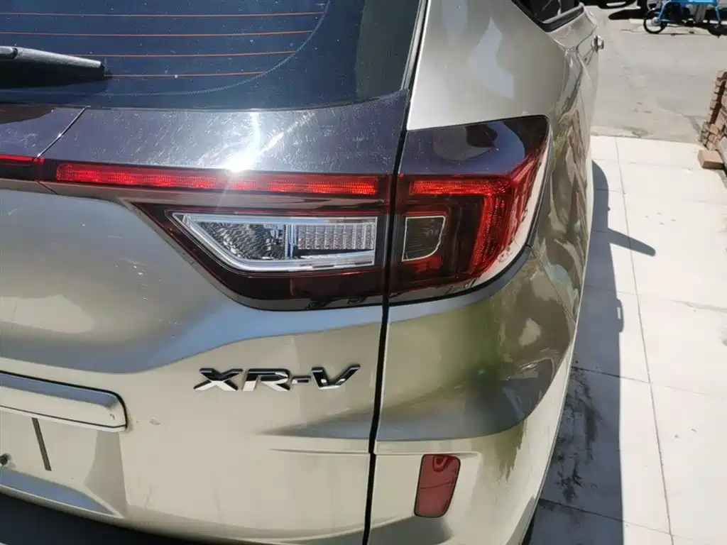 Honda XR-V