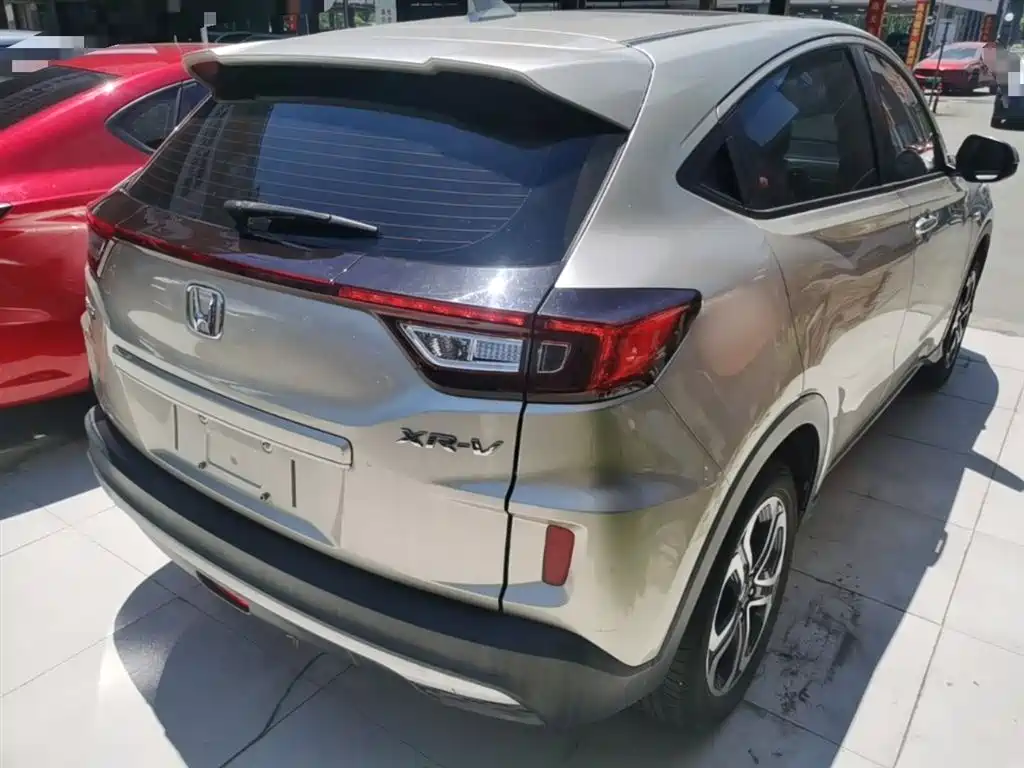 Honda XR-V