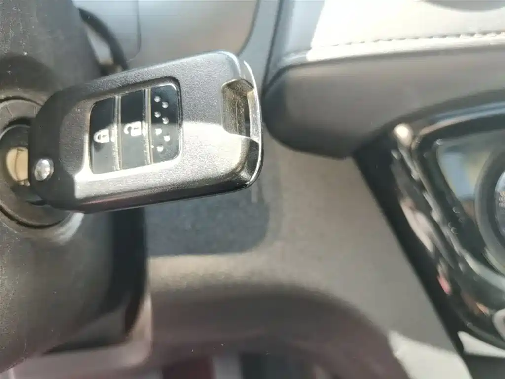 Honda XR-V