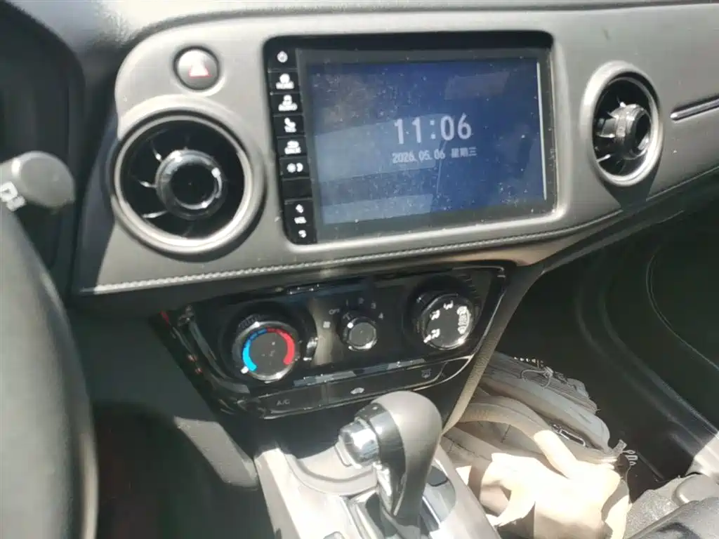 Honda XR-V
