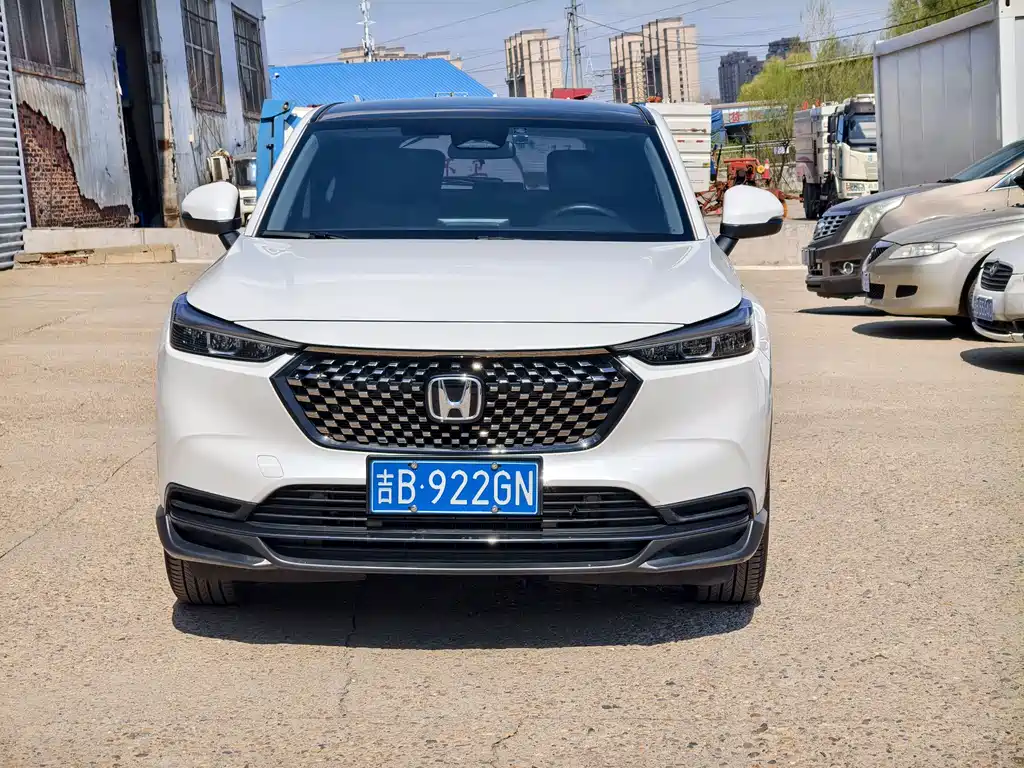 Honda XR-V