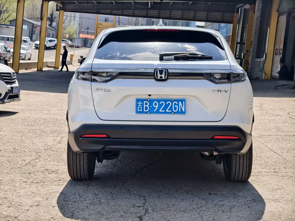 Honda XR-V
