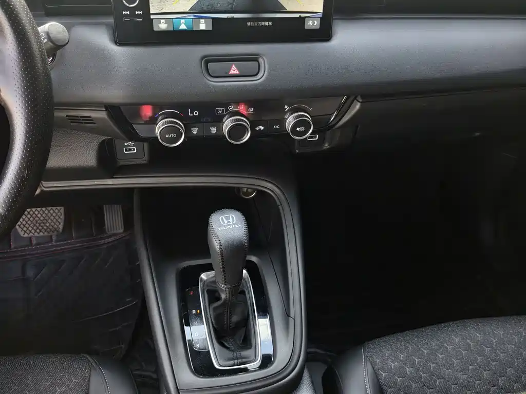 Honda XR-V