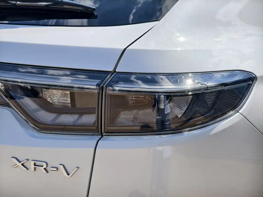 Honda XR-V