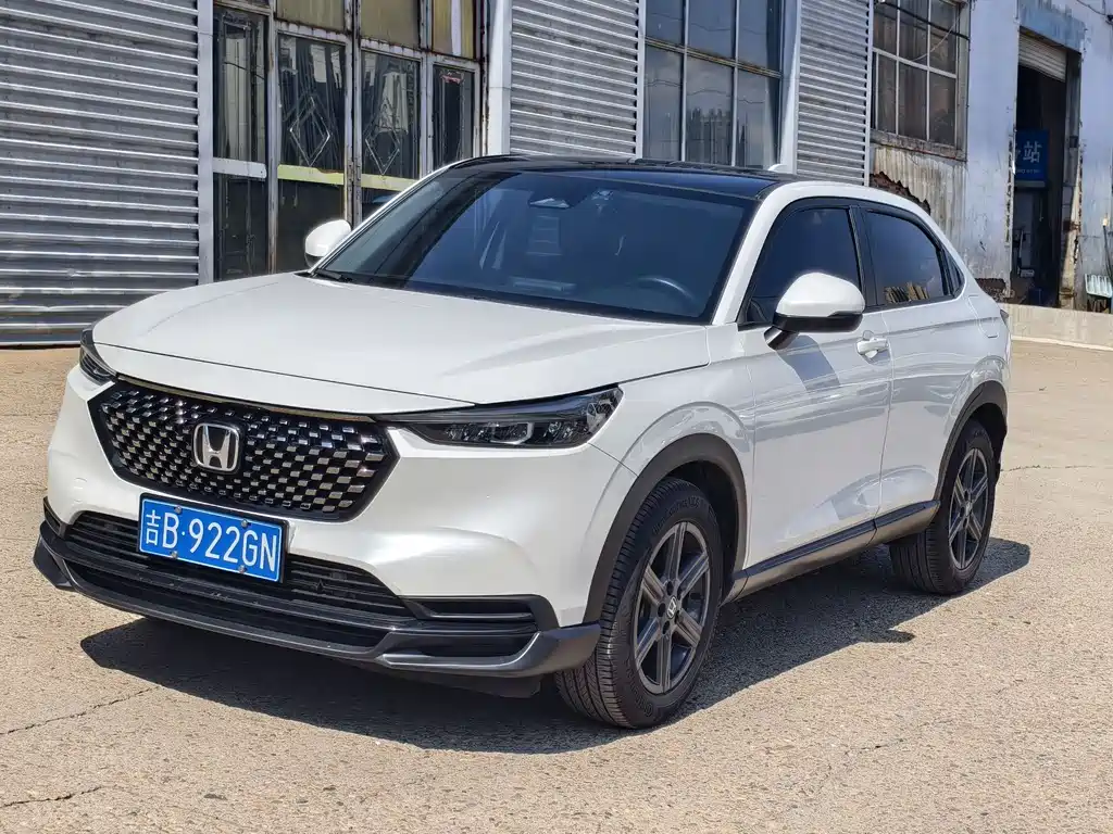 Honda XR-V