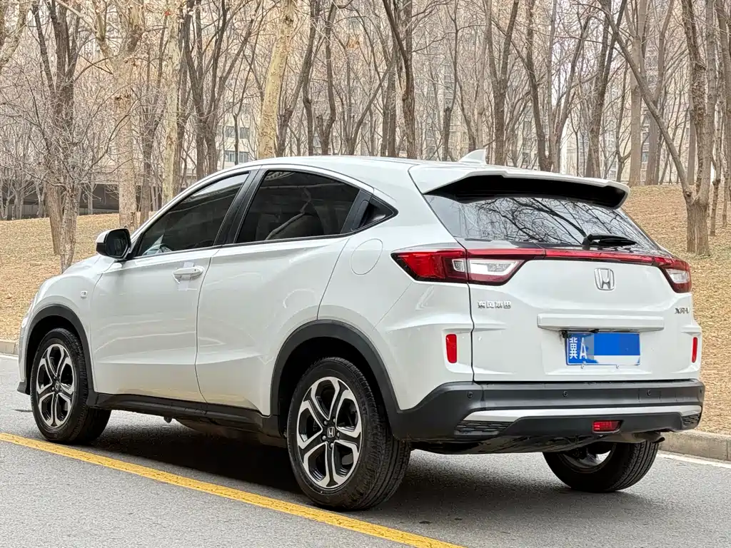 Honda XR-V