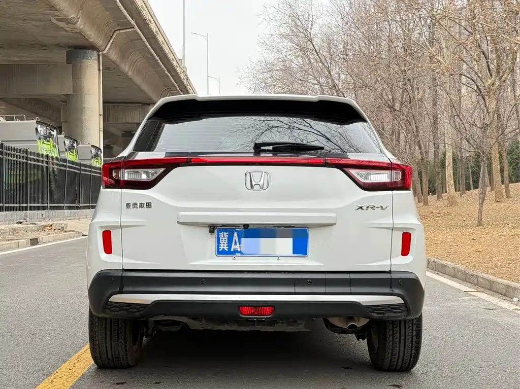 Honda XR-V