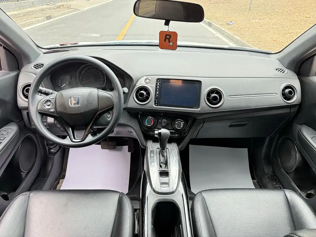 Honda XR-V