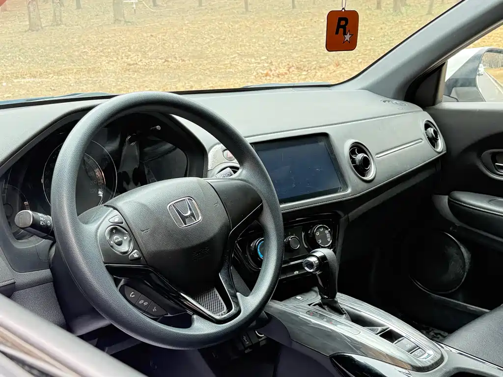 Honda XR-V