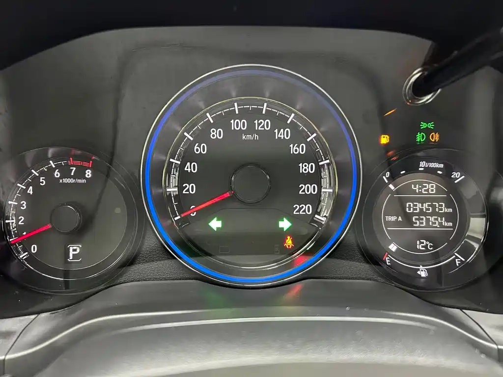 Honda XR-V