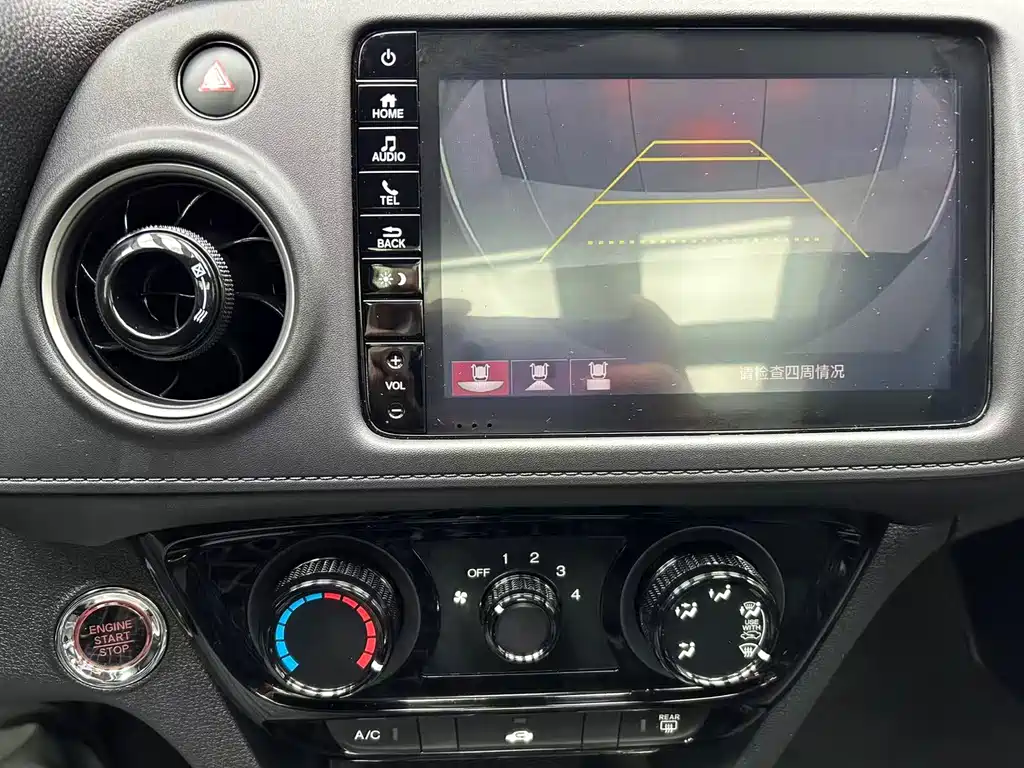 Honda XR-V
