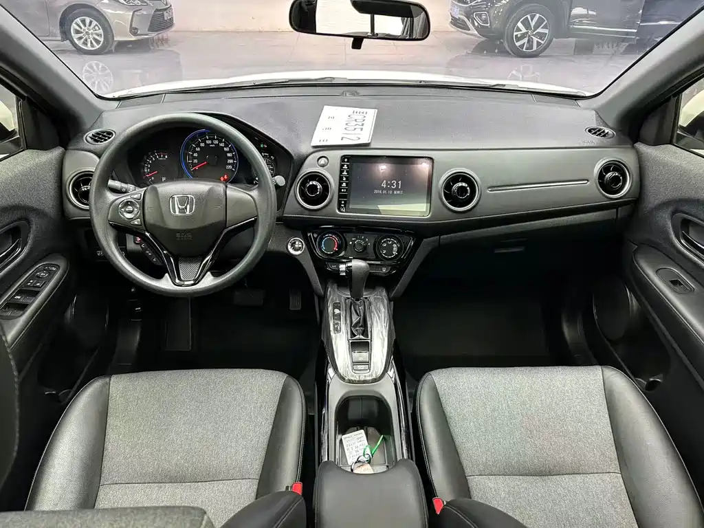 Honda XR-V