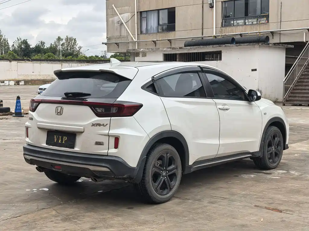 Honda XR-V