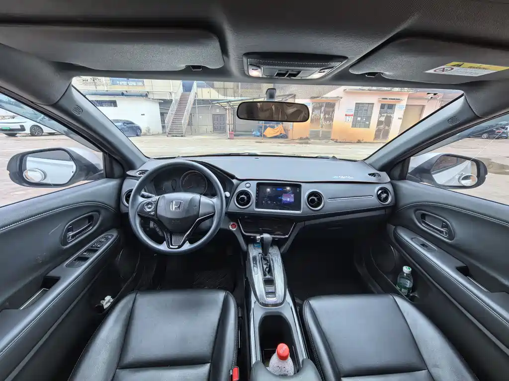 Honda XR-V