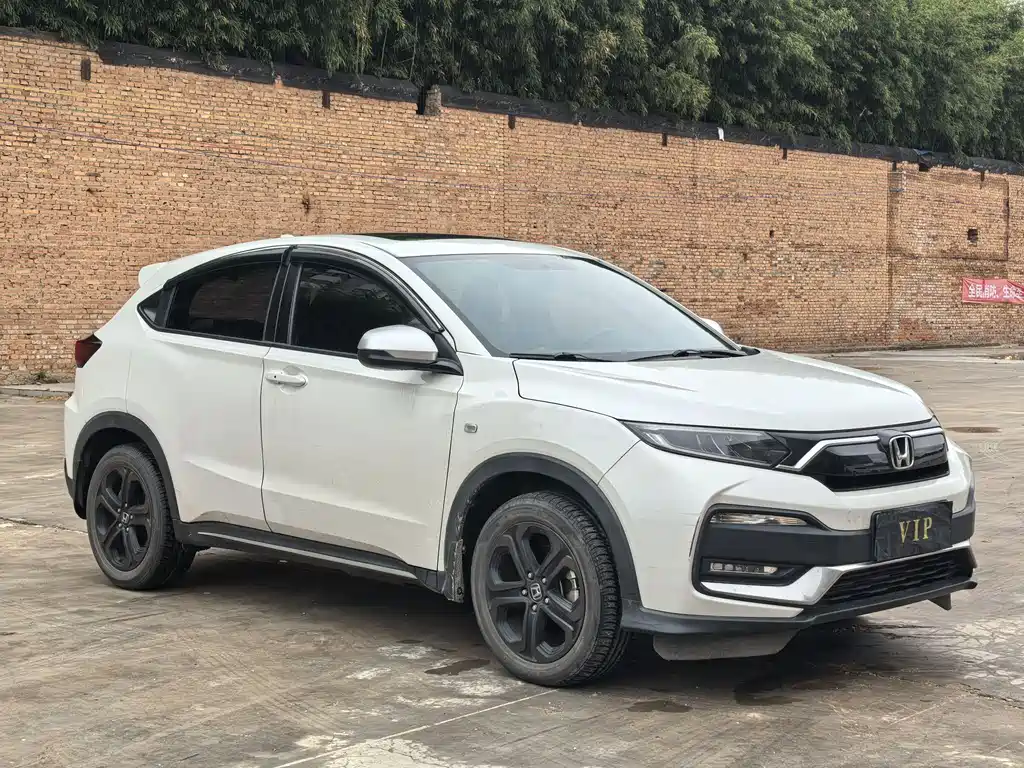 Honda XR-V