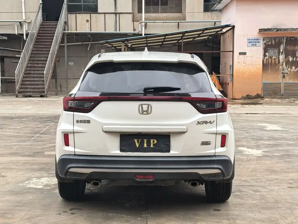 Honda XR-V