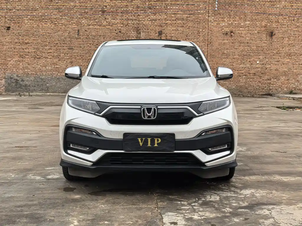 Honda XR-V