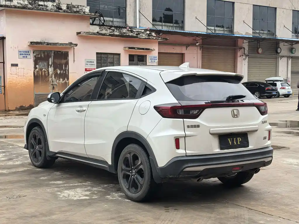 Honda XR-V