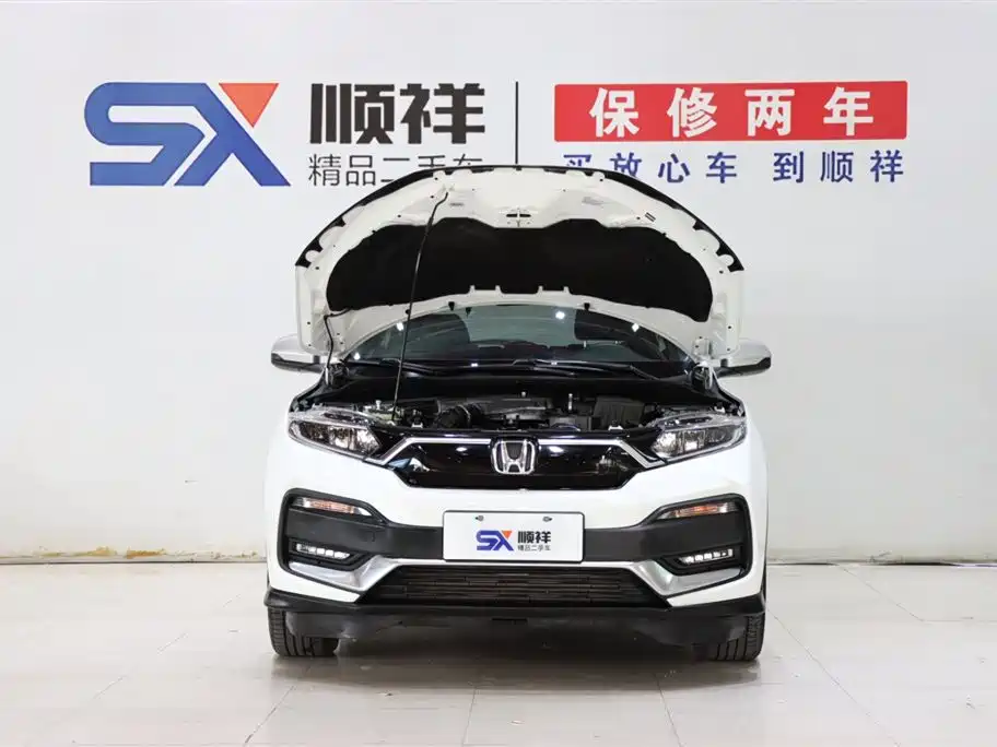 Honda XR-V