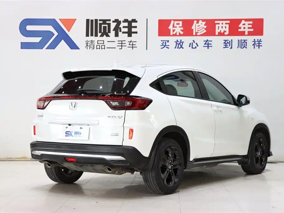 Honda XR-V