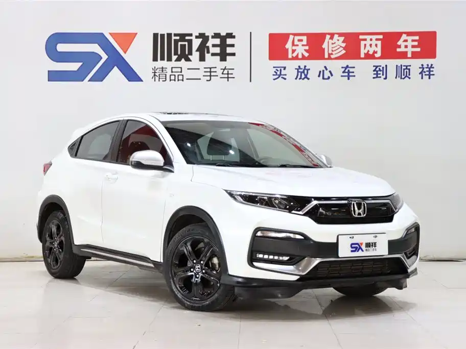 Honda XR-V